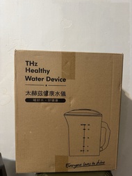 太赫茲健康水儀