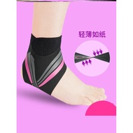 Ankle Support Holder Sprain Ankle Dedicated Sports Sprain Recovery Ankle Support Anti-Wai Ankle Bone