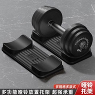 💥Free Shipping Shipping Shipping Shipping💖Dumbbell Rack Dumbbell Storage Rack Dumbbell Bracket Dumbb