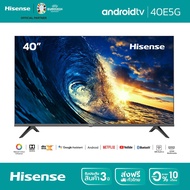 Hisense TV ทีวี 40 นิ้ว LED FHD Android TV Wifi Google assistant &amp; Netflix &amp; Youtube USB Free Voice search Remote (รุ่น 40E5G)