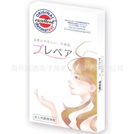 NPG Japan Imported Husband Wife Room Water-Soluble Lubricant Lubricant Men Women Injection Lubricant