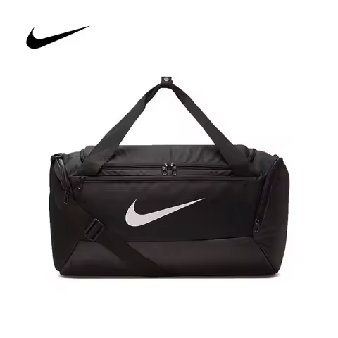 Nike Unisex Brasilia JDI Duffel Bag Gym Sports Travel Bag BA5957-010