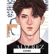 Coconutbooks - Alvarez - Virda a Princess