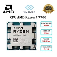 AMD Ryzen 7 7700 TRAY CPU | Upto 5.3GHz / 40MB / 8 Cores, 16 Threads / AM5 Tray
