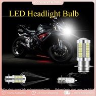 White Motorcycle Bulb 1Pc 33SMD H2/P15D/T19 LED Headlight Bulb