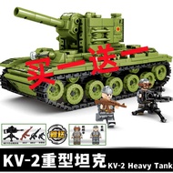 Sesuai untuk Lego World II Tentera Berat KV2 Tank Blok Bangunan T34 Jerman Crawler 99 Tiger Boy Toy