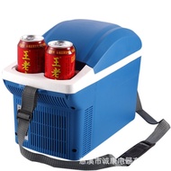 Car Home12V Portable Car Refrigerator Dual-use Car Cooler Mini Fridge8L Somet Mini Fridge BQGN