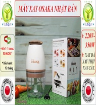 CHÍNH HÃNG OSAKA - NHẬT BẢN] Máy xay thịt xay sinh tố hoa quả xay đá Osaka loại chuẩn nắp nâu và nắp