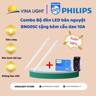 Combo Philips BN005C 30W Semicircular LED light set genuine product with 10A Philips switch