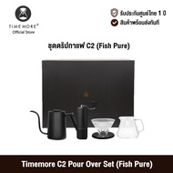 [ศูนย์ไทย] Timemore C2 Pour Over Set (Fish Pure) ไทม์มอร์ ชุดดริปกาแฟ C2 (Fish Pure)