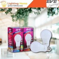 9w Dimmable A60 LED Bulb E27 Daylight EVE