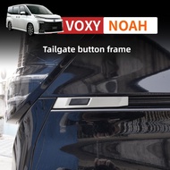 Toyota Noah VOXY NOAH 90 Series Tailgate Button Frame Non-Transparent Steel Trim Modification Access