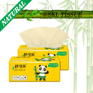 【Bamboo Tissue】Natural Bamboo Made Tissue Soft&amp;Clean (Per Pack) 240sheets Facial  Tissue 4ply tissue