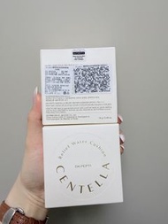 Dr.Pepti Centella Relief Water Cushion SPF50+ 積雪草奶油高遮瑕氣墊升級版