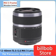 Recommended Item New 12-40mm F3.5-5.6 M4/3 Lens For Olympus Pen-f E-pl9 E-pl8 E-p5 E-m5 Ii E-m10 Mar