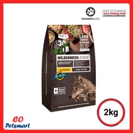 Wilderness Legend Grain Free Dog Food 2kg