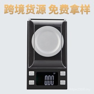 Wholesale Manufacturer Scale Electronic Scale Medicine Small Gold Jewelry Portable Precision Jewelry