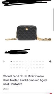 Chanel 金球
