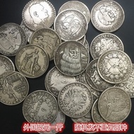 Silver Dollar Silver Coin Collection Foreign Silver Dollar 0.5kg Non-Repetitive Varieties Random Shi