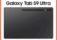 New HP samsung galaxy tab s9 ultra cocok untuk berkerja