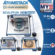 SCULPFUN S30 Series Laser Engraver S30/S30 Pro/S30 Pro Max/S30 Ultra Cutting&amp;Engraving Wood/Metal/Acrylic Board Engraver
