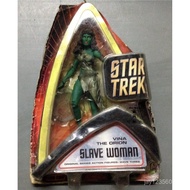 Popular STAR TREK Star Trek Star Trek Enterprise 61-inch movable figure ave woman QGYJ