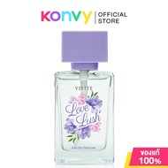 Vivite Eau De Perfume วีไวต์ น้ำหอมเกรดพรีเมี่ยม 30ml (Little Lolita/Love Lush)