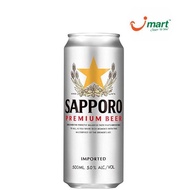 Sapporo Beer Can 500ml