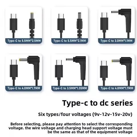 150cm USB C Type-C PD Male to 9V 12V 15V 20V 5.5x2.1 5.5x2.5mm 3.0x1.1 3.5x1.35mm 4.0x1.7mm 4.8x1.7m