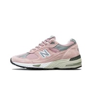 New Balance NB 991 Shy Pink 跑步鞋 男款 粉色