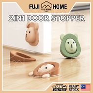 🏠READY STOCK🏠 2IN1 Door Stopper Cute Door Wedge Stopper Anti Collision Wall Protector Floor Buffer H