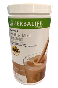 康寶萊 - Herbalife營養蛋白素 550克(拿鐵咖啡)Healthy Meal 551g(Dutch Chocolate Flavor)8克優質大豆蛋白健康纖維抗氧化功效維他命C及E(平行進口