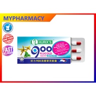 Hurix's 900 Flucold Capsule 9's - Cold, Body Heatiness, Sore Throat / ubat selsema / demam