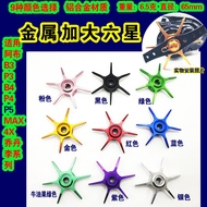 For Abu max series P3 P4 P5 modified water drop wheel five-star six-star gold metal green modified d