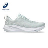ASICS Men GT-2000 13 Running Shoes in Pure Aqua/White