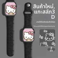 สายนาฬิกา Apple Watch ยางสำหรับผู้หญิง สายนาฬิกา Iwatch10 S9 Applewatch11 S8 สายนาฬิกาใหม่ S7 สายนาฬ