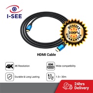 RM3.40 High Speed 4K HDMI High Quality HDMI to HDMI 2.0 Cable for TV/PC/Laptop/Game consoles and more