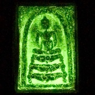 PHRA SOMDEJ INLAY LAMBENT LP TOH WAT PHRA KAEW POWER WEALTH LUCK RICH CHARM SUCCESS PROTECT RARE OLD