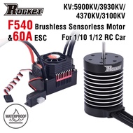 Rocket F540 Brushless Motor 4370KV 5900KV 3100KV + 60A ESC  for 1/10 Tamiya Axial Redcat 1/12 12428 