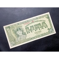 Uang Kuno 5 Rupiah Seri ORI Tahun 1947 (XF)