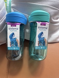 Sistema Hydrate 520ml 運動水樽