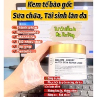 Genuine Rebloom-Luxury Hasten Skin Repair Cream - 100g