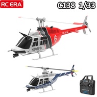 RC ERA C138 1:33 6CH RC Helicopter Single blade Without Ailerons Remote Control Simulation 6-axis Gy