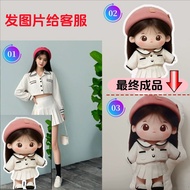 Q Version Doll Alien Shaped Pillow Picture diy Doll Photo Cartoon Character Pet Alien Pillow Customi