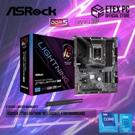 ASRock Z790 Lightning WiFi Socket 1700 Mainboard # Z790 Lightning WiFi