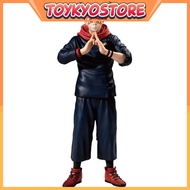 Jujutsu Kaisen Sukuna Figure - Banpresto [Direct from Japan]