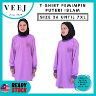 T-SHIRT PUTERI ISLAM PEMIMPIN UNGU I KAIN COTTON TEBAL I SIZE BESAR I SIZE SEHINGGA 7XL