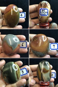 d組天然海洋石蛙卵魚卵海洋碧玉蛋雞蛋水晶蛋原礦原石蛋擺件手把件把玩件鵝卵石頭
