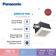 PANASONIC VENTILATING FAN EXHAUST FAN PALAPON FV-24CDUN2