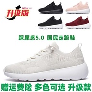 running shoes men men shoes Multi-walking shoes duozoulu official flagship store men's shoes women's
